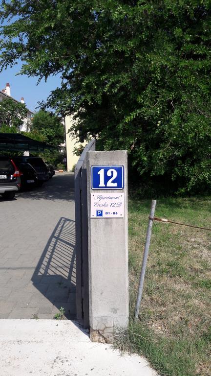 Apartments Creska Baška Εξωτερικό φωτογραφία